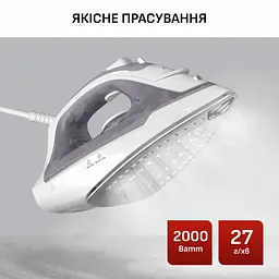 Праска Tefal Virtuo 30 2000 Вт 240 мл паровий удар 120 г постійна пара 27 г керамічна підошва сіро-фіолетовий - мініатюра 4