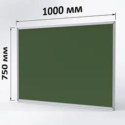 Крейдяна дошка ТСО зелена 1000х750 мм (вертикальна)