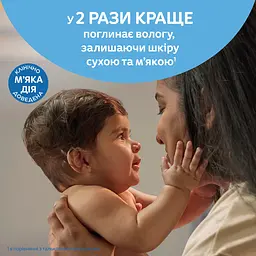 Дитяча присипка Johnson's Baby 100 г - мініатюра 6