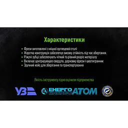Набір корончастих фрез по дереву Alloid Building Tools 8 предметів (HS-64127) - мініатюра 7