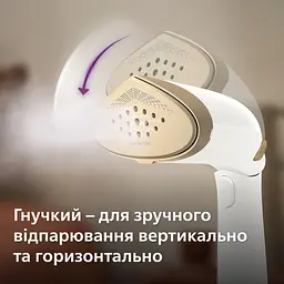 Відпарювач Philips Парова щітка (STH7030/10) - мініатюра 9