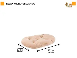 Подушка для собак та котів Ferplast Relax Microfleece 45/2 темно-сіра 43х30 см 83304523 - мініатюра 2
