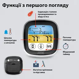 Термометр для м'яса ADE BBQ1600 - мініатюра 4