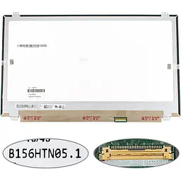 Матрица 15.6" B156HTN05.1 (1920*1080 30pin(eDP 120HZ 400 cd/m?) LED SLIM(вертикальные ушки) матовая разъем справа внизу)