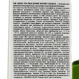 Есенція для обличчя Tony Moly Green Tea True Biome Watery Essence, із зеленим чаєм, 55 мл - мініатюра 3