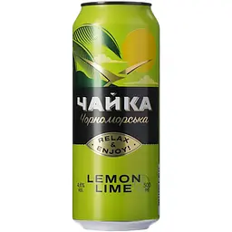 Пиво Чайка Чорноморська Лимон-Лайм 4.6% 0.5 ж/б - мініатюра 3
