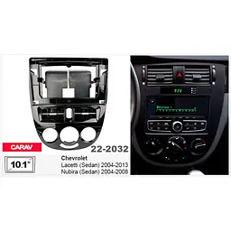 Перехідна рамка Chevrolet Lacetti, Nubira Carav 22-2032 - мініатюра 7