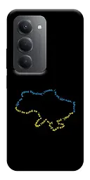Чохол Demsky Brave Ukraine 2 для Xiaomi Redmi 15 (EU)