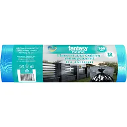 Пакети для сміття Fantasy 160 л 10 шт.