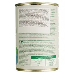 Вологий корм для собак Oasy OAP Monoprotein Adult Medium/Large ягня 400 г - мініатюра 3