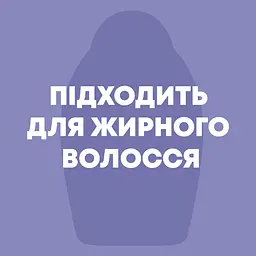 Кондиціонер OGX Детокс для глибокого очищення з кокосовим вугіллям та каоліном 385 мл - мініатюра 2
