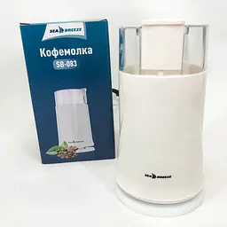Кавомолка Sea Breeze SB-083 машинка для помелу кави маленька 60 г нержавіюча сталь 200 Вт Білий - мініатюра 2