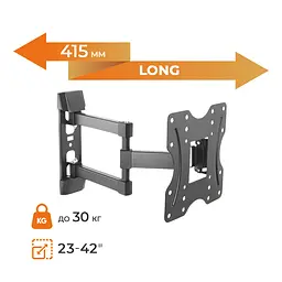 Кронштейн UniBracket BZ27-23 - мініатюра 2
