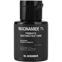 Подарунковий набір Mr.Scrubber Niacinamide Basic Care Kit - мініатюра 7