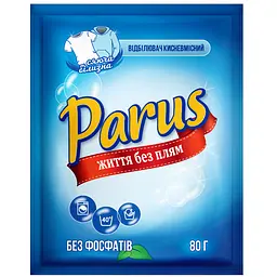 Відбілювач кисневмісний Parus для білої білизни 80 г