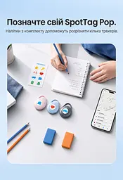 Bluetooth-трекери для пошуку речей Vention SpotTag Pop набір із 4 трекерів AirTag пошукові мітки Apple Find My або Android Find Hub звуковий пошук 80 дБ сповіщення про залишені речі в Apple Find My зі спільним доступом виклик звукового сигналу через Siri зі змінною батареєю CR2032 захист від бризок IPX4 до 1 року роботи батареї 8 наліпок у комплекті сірі (KQXH0-4) - мініатюра 12