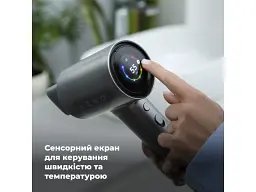 Фен AENO AI ProDryer HD5G (AHD0005G) - мініатюра 5
