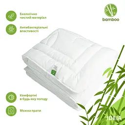Ковдра зимова Ideia Botanical Bamboo, 220х200 см, білий (8-30054) - мініатюра 6