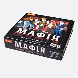 Настільна гра Ranok Creative Мафія (12120095У) - мініатюра 2