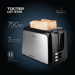 Тостер Liberton LET-5702 - мініатюра 9