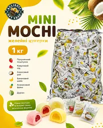 MINI MOCHI міні мочі жувальна желейна цукерка мікс полуниця кавун кокос банан 1 кг - мініатюра 2