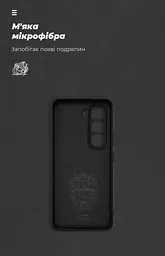 Чехол ArmorStandart ICON для Infinix Hot 50 Pro 4G Camera cover Black (ARM80972) - мініатюра 4
