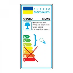 Накладний світильник Ardero ML408 під лампу чорний (80323) - мініатюра 5