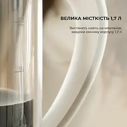 Електрочайник CECOTEC ThermoSense 370 Clear - мініатюра 10