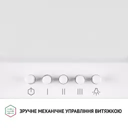 Витяжка купольна Perfelli K 6402 WH 850 LED - мініатюра 4