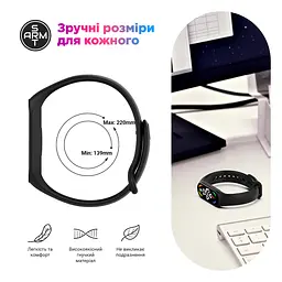 Силіконовий ремінець для фітнес браслетів Xiaomi Mi Band 5/6/7, Silicone, khaki grey, зі зручною застібкою, на фітнес трекер та смарт годинник, ArmorStandart (ARM80990) - мініатюра 3
