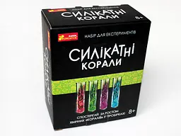 Набір для експериментів Ranok Creative Силікатні корали (12132096У) - мініатюра 5