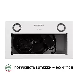Витяжка повновбудована Perfelli BI 5022 WH LED - мініатюра 7