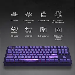 Игровая клавиатура Dark Project ALU87 Celestial ENG/UA (DPKB_CELESTIAL_87_ANSI_UA) - мініатюра 3
