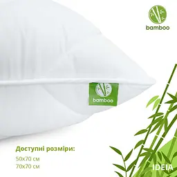 Подушка Ideia Botanical Bamboo 70х70 (8-29967) - мініатюра 5