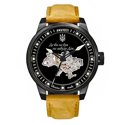 Годинник Awarder 058 Де би не був Black-Brown