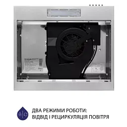 Витяжка плоска Minola HPL 512 I - мініатюра 6