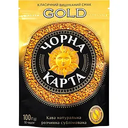 Кава розчинна Чорна Карта Gоld 100 г (874035)