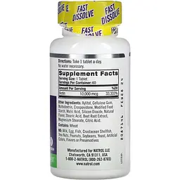 Біотин Natrol Fast Dissolve швидкорозчинний зі смаком полуниці 10000 мкг 60 таблеток (NTL06885) - мініатюра 2