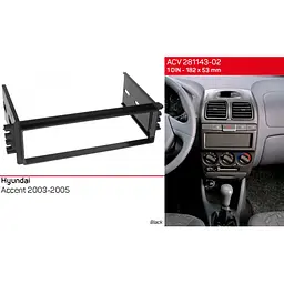 Перехідна рамка Hyundai Accent ACV 281143-02 - мініатюра 2