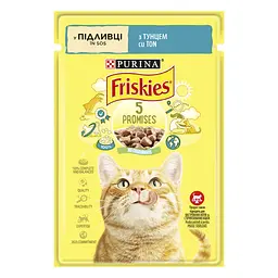 Вологий корм для котів Friskies з тунцем у підливі 85 г