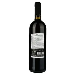 Вино Decordi Sangiovese Marche, червоне, сухе, 11,5%, 0,75 л - мініатюра 2