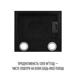 Витяжка пристінна PERFELLI PRIMO 36PEB NERO - мініатюра 6