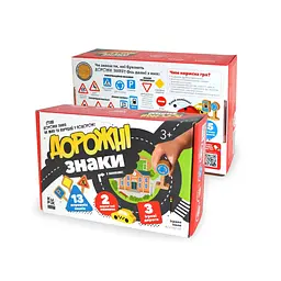 Дитяча гра навчально-пізнавальна "Дорожні знаки" Igroteco 900149 - мініатюра 2