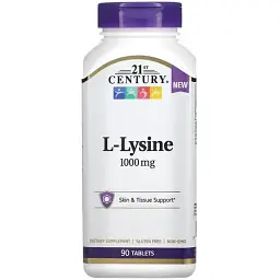 L-Lysine 21st Century 1000 mg 90 таблеток