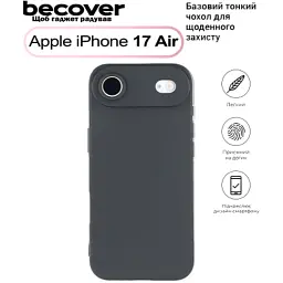 Чохол до мобільного телефона BeCover Apple iPhone 17 Air Black (713758)
