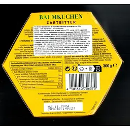 Пиріг Kuchenmeister Baumkuchen в чорному шоколаді 300 г - мініатюра 3