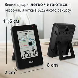 Гігрометр ADE WS2310-2 з оповіщенням про цвіль чорний (WS2310-2) - мініатюра 4