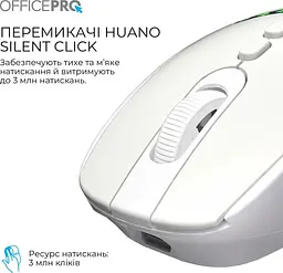 Мышь OfficePro Silent Click Wireless White (M520W) - миниатюра 8