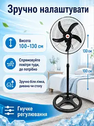 Підлоговий вентилятор 200 W 50 см з регулюванням висоти та 3 швидкостями, чорний (49675907) - мініатюра 4