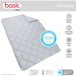 Уцінка. Ковдра Sonex Basic Silver 200х220 см (SO102346) - мініатюра 5